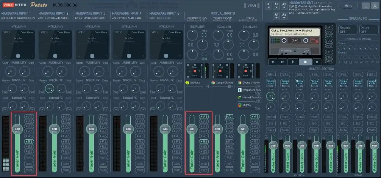 Voicemeeter 设置界面